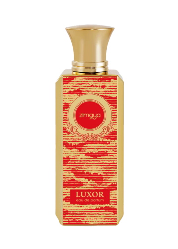 لَكْسُور | LUXOR