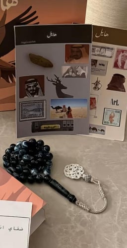 بكلايت تركوازي فضة