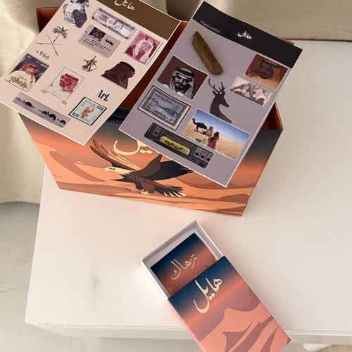 سبحة كركوشة أحمر