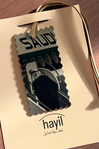 تعليقة Saudi