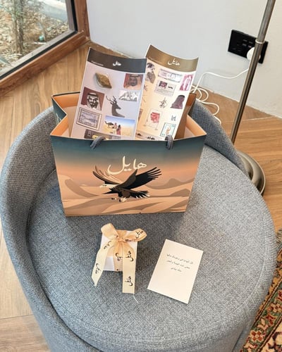 خاتم هايل رخامي فضة عيار 925