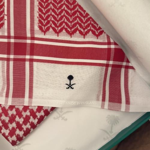 ملكي خاص - دم غزال