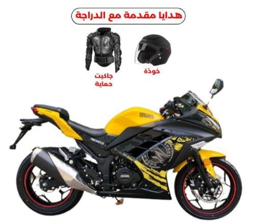 باور سبورت ريس ( 250CC)