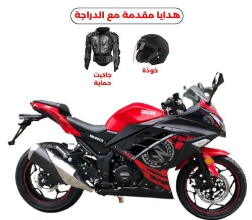 باور سبورت ريس ( 250CC)