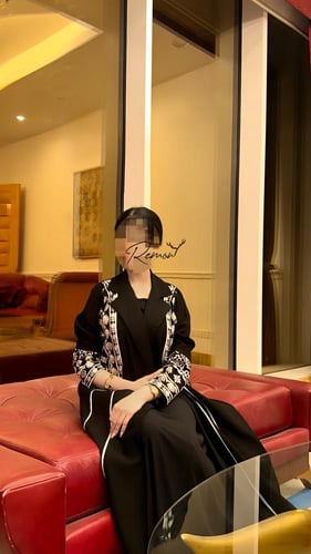 عباية السمو