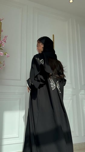 عباية الينورا