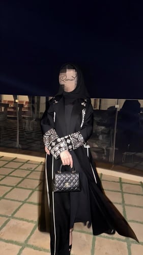 عباية السمو