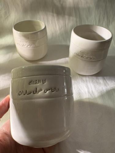 انا الفلك، والناس حولي مدارات