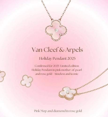 سلسال الورده وسط جميع الاحجار - مع الماسه