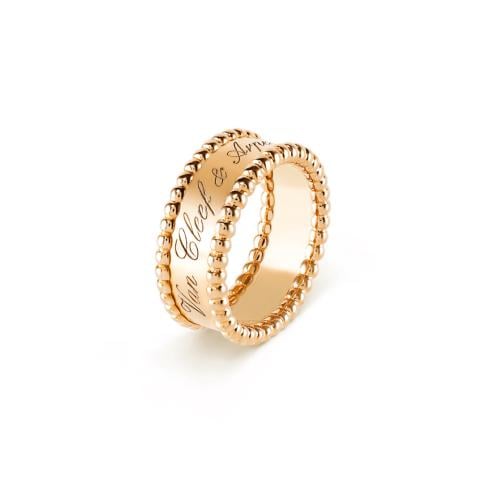 خاتم سيقنتشر