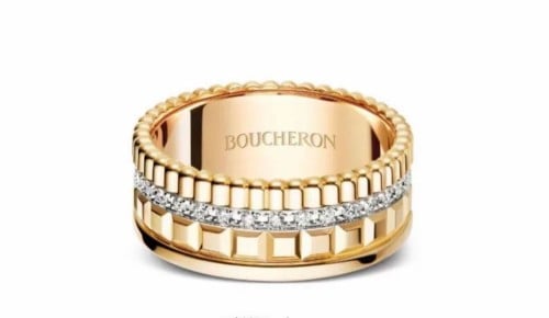 خاتم كبير مع محيط الماس