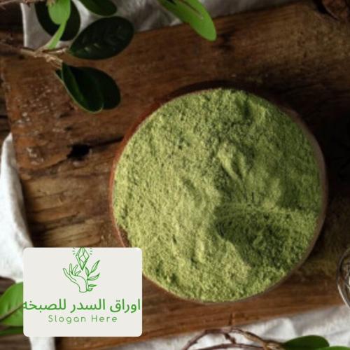 خلطة الرومي