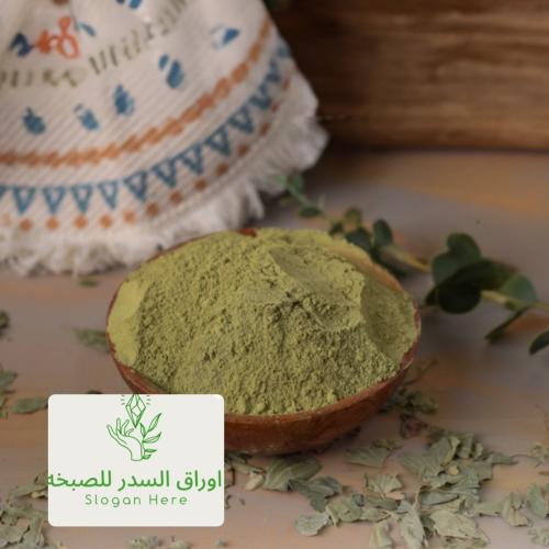 سدر درجه اولى