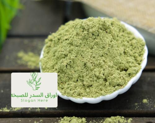 صبخة السدر و بالحناء للراس