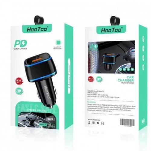 فيش سياره هوتو