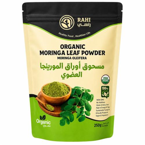 مسحوق المورينغا عضوي 250 ج