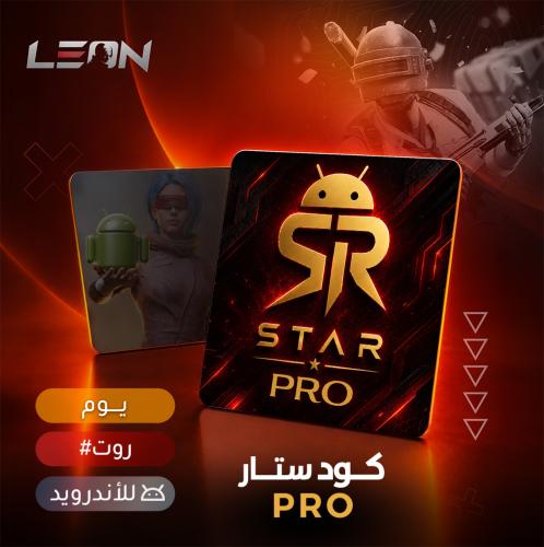 STAR 1 DAYS - PRO