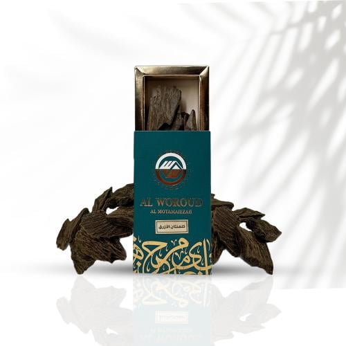 كلمنتان العود الازرق