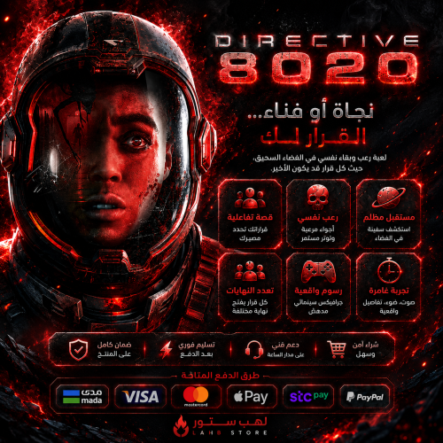 لعبة Directive 8020 ستيم بيسي | Directive 8020 Ste...