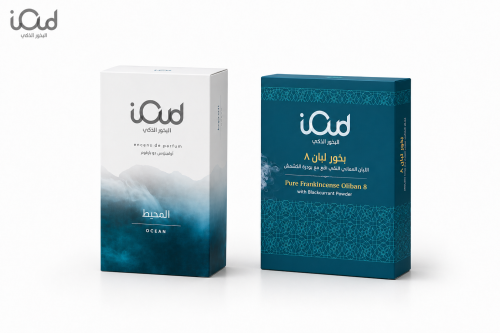 باقة البيت الذكى