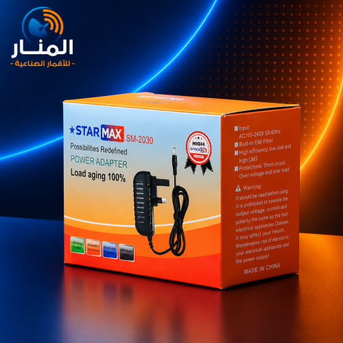 محول 1 أمبير 12 فولت من شركة ستار ماكس