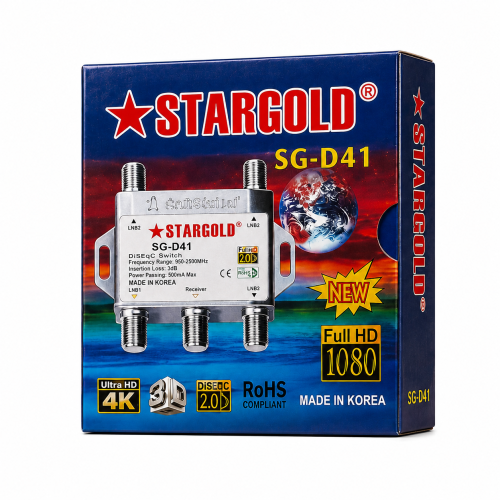 قسام صغير ستار جولد SG-D41