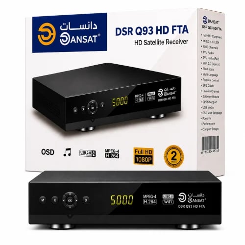 رسيفر دانسات q93 hd