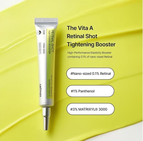 مجموعة سيليماكس ريتينول شوت لشد البشرة وتقليل التج...