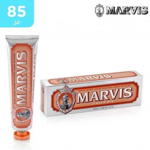 معجون اسنان مارفيس 85 جرام