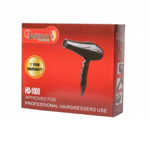 جهاز مجفف للشعر من جراح 2400 واط
