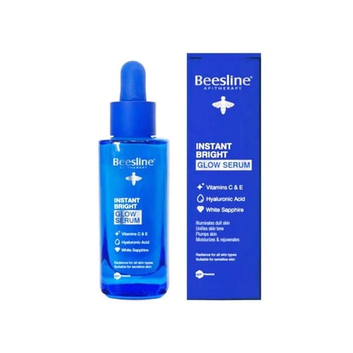 بيزلين سيروم للوجه لإنارة فورية - 30 مل Beesline