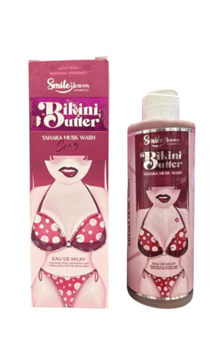 مجموعة العروسة بكيني باتر زبدة الجسم وغسول البكيني...