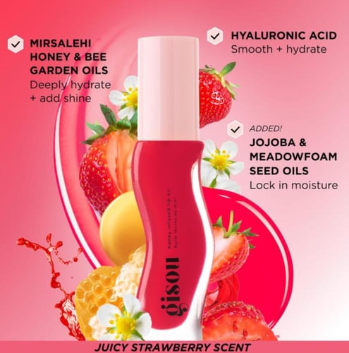 غيسو ملمع ومرطب الشفاه 8 مل - شير بينكي ريد