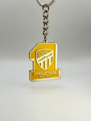 ميدالية مفاتيح نادي الإتحاد - Al Ittihad Keychain