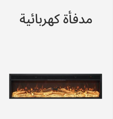 150W x 45H x 18D (cm)