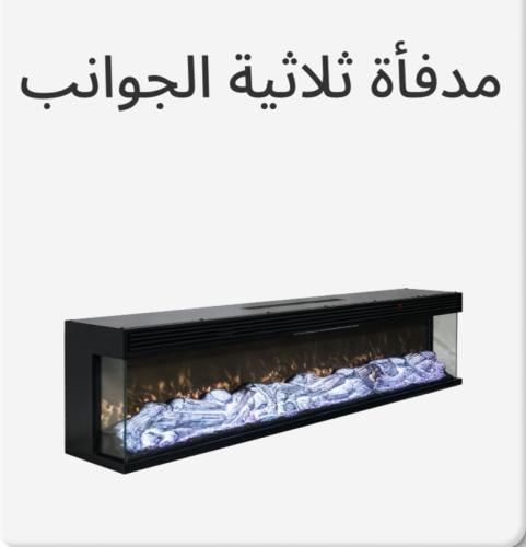 170W x 50H x 20D (cm)