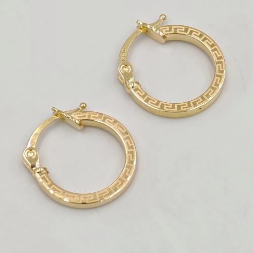 Earring 18K Gold - حلق ذهب عيار 18