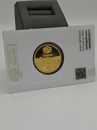 Gold Coin 24K 8 grams - عملة ذهب عيار 24