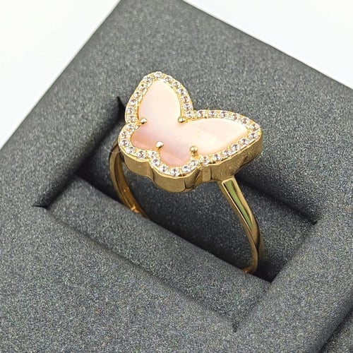 18K Gold Ring - خاتم ذهب عيار 18