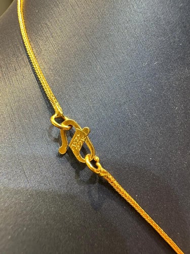 سلسال ذهب عيار 22