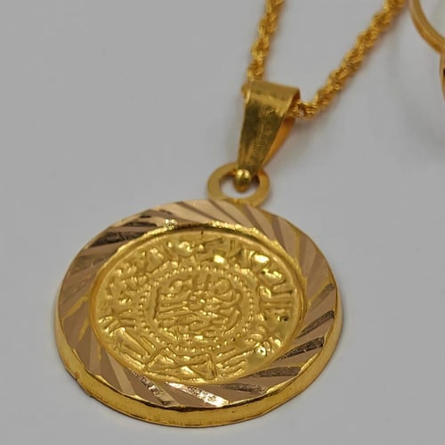 طقم ذهب عيار 21 - 21K Gold set