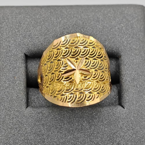 22k Gold Ring - خاتم ذهب عيار 22