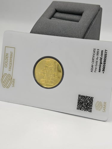 Coin 24K 4 grams - عملة ذهب عيار 24
