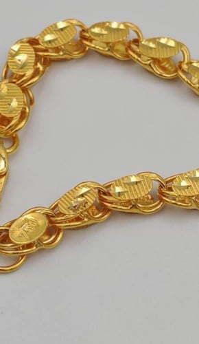 Bracelet 18K Gold - إسوارة حلبية عيار 18