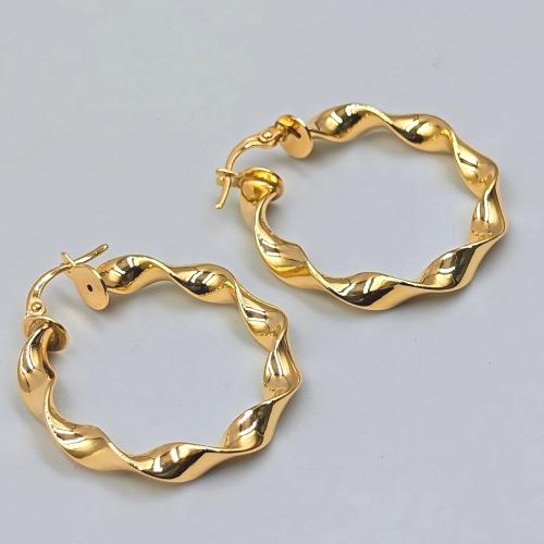 18k Gold Earrings - حلق ذهب عيار 18