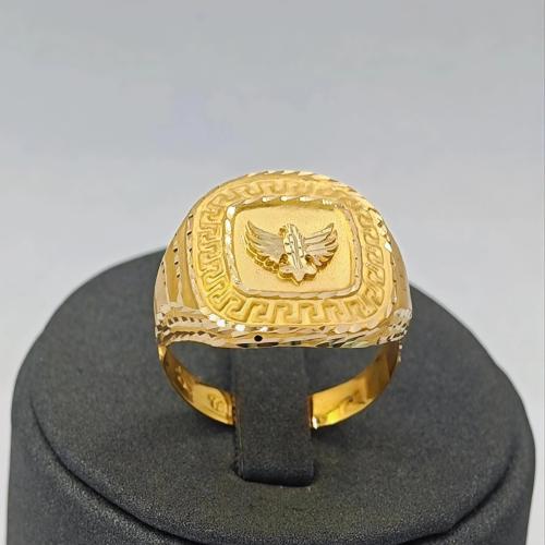 18k Gold Ring