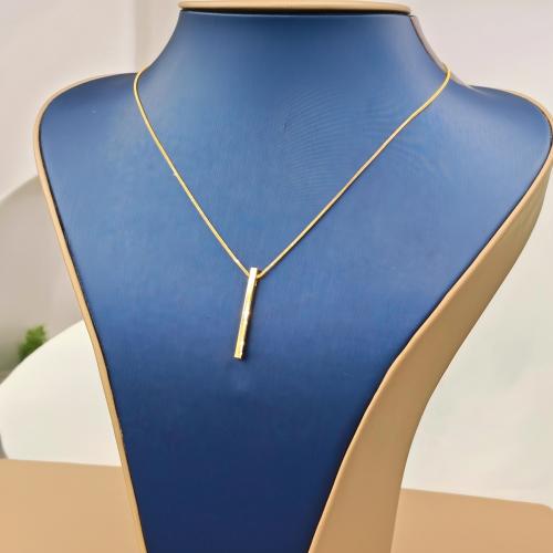 Bar Necklace 18K - سلسال بتعليقة قابلة للحفر اسم ع...