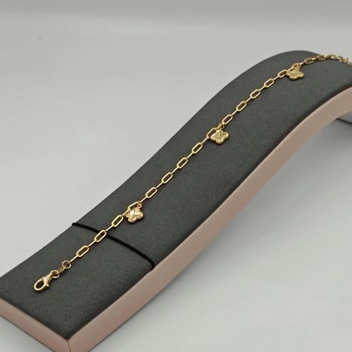 Bracelet 18K Gold - إسوارة ذهب عيار 18