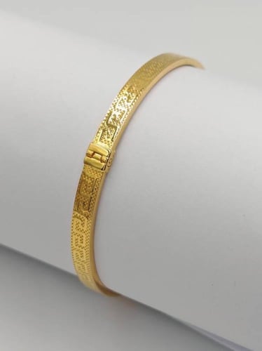 Bangle 21k Gold