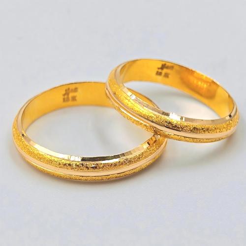 Wedding Rings 18K Gold